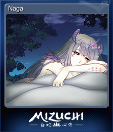 Series 1 - Card 10 of 15 - Naga
