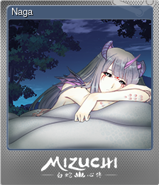 Series 1 - Card 10 of 15 - Naga