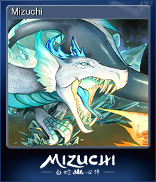 Series 1 - Card 3 of 15 - Mizuchi