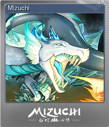 Series 1 - Card 3 of 15 - Mizuchi