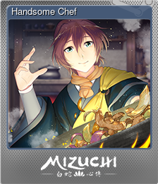 Series 1 - Card 2 of 15 - Handsome Chef