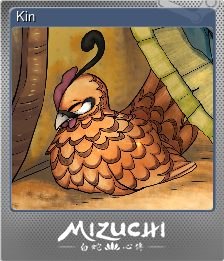 Series 1 - Card 8 of 15 - Kin
