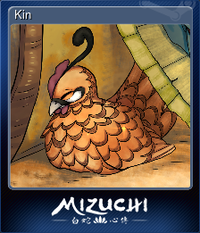 Series 1 - Card 8 of 15 - Kin
