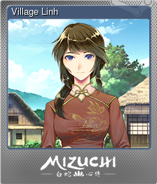 Series 1 - Card 12 of 15 - Village Linh