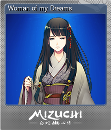 Series 1 - Card 7 of 15 - Woman of my Dreams