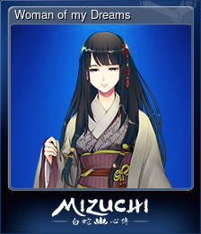 Series 1 - Card 7 of 15 - Woman of my Dreams