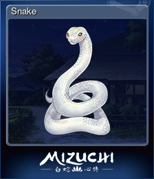 Series 1 - Card 14 of 15 - Snake