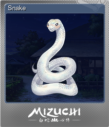 Series 1 - Card 14 of 15 - Snake