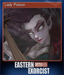 Series 1 - Card 1 of 15 - Lady Poison