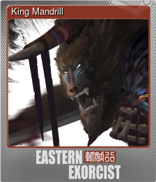 Series 1 - Card 12 of 15 - King Mandrill