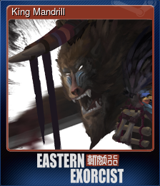 Series 1 - Card 12 of 15 - King Mandrill