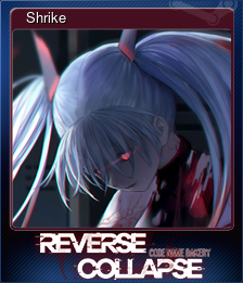 Series 1 - Card 10 of 11 - β Shrike