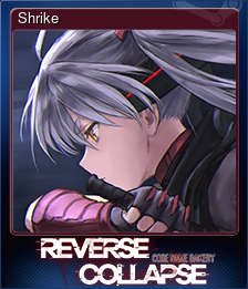 Series 1 - Card 8 of 11 - Shrike
