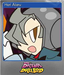 Series 1 - Card 3 of 6 - Hori Ataru