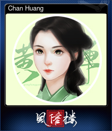 Series 1 - Card 3 of 12 - Chan Huang