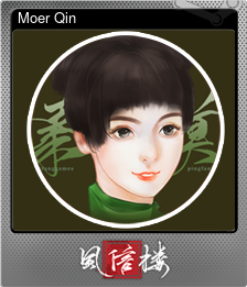 Series 1 - Card 8 of 12 - Moer Qin