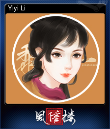 Series 1 - Card 5 of 12 - Yiyi Li