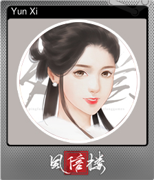 Series 1 - Card 11 of 12 - Yun Xi