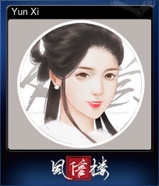 Series 1 - Card 11 of 12 - Yun Xi