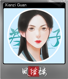 Series 1 - Card 2 of 12 - Xianzi Guan