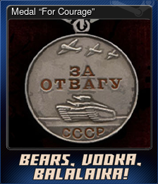 Medal “For Courage”
