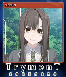 Series 1 - Card 3 of 15 - hinako