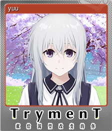 Series 1 - Card 15 of 15 - yuu