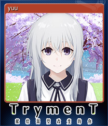 Series 1 - Card 15 of 15 - yuu