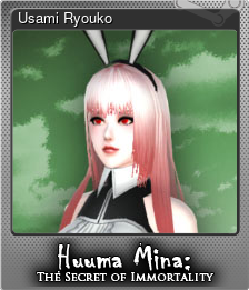 Series 1 - Card 6 of 7 - Usami Ryouko