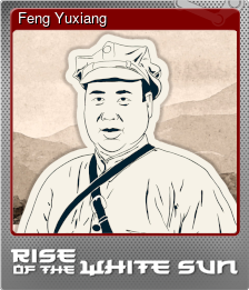 Series 1 - Card 13 of 15 - Feng Yuxiang