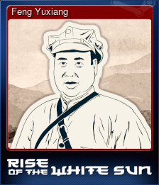Series 1 - Card 13 of 15 - Feng Yuxiang