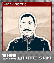 Series 1 - Card 14 of 15 - Chen Jiongming