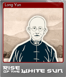 Series 1 - Card 11 of 15 - Long Yun