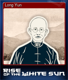 Series 1 - Card 11 of 15 - Long Yun
