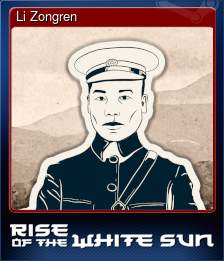 Series 1 - Card 7 of 15 - Li Zongren