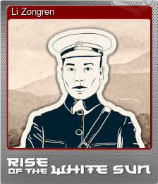 Series 1 - Card 7 of 15 - Li Zongren