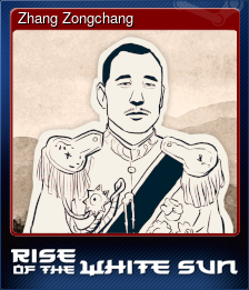 Series 1 - Card 1 of 15 - Zhang Zongchang