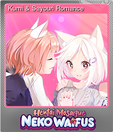 Series 1 - Card 3 of 5 - Kumi & Sayouri Romance