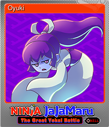 Series 1 - Card 11 of 15 - Oyuki