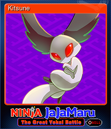 Series 1 - Card 12 of 15 - Kitsune