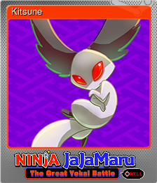 Series 1 - Card 12 of 15 - Kitsune