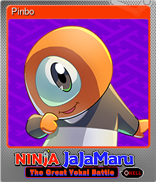 Series 1 - Card 13 of 15 - Pinbo