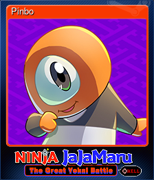 Series 1 - Card 13 of 15 - Pinbo