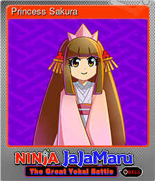 Series 1 - Card 14 of 15 - Princess Sakura
