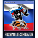Beetle rider