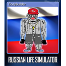 Bodybuilder