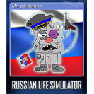 Mr. policeman
