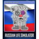 Ordinary citizen