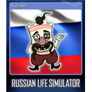 Kazakh