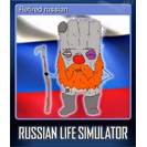 Retired russian